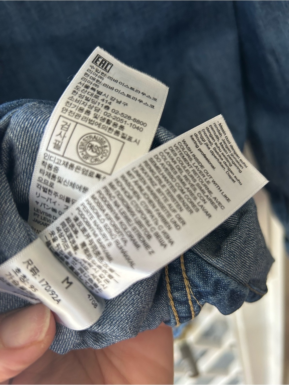 Levi’s Mens Medium Jackson Relaxed Denim Worker - Picture 9 of 9